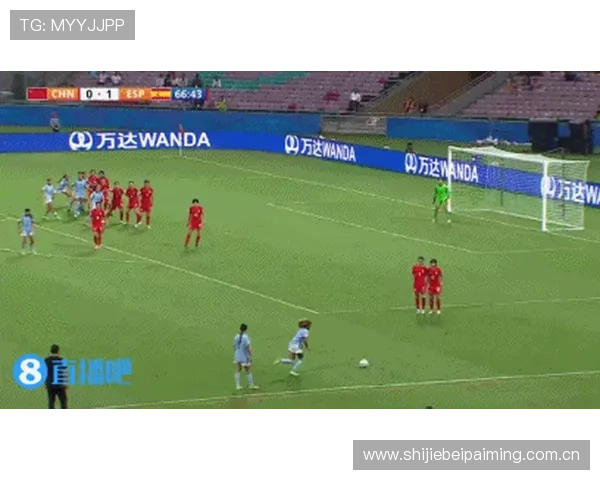 2026年世界杯哥伦比亚与葡萄牙比赛中净胜球规则对比赛结果影响的全面分析