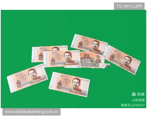 乌兹别克斯坦对阵民主刚果比赛纪念品推荐与收藏指南 乌兹别克斯坦对阵民主刚果比赛纪念品推荐与收藏指南