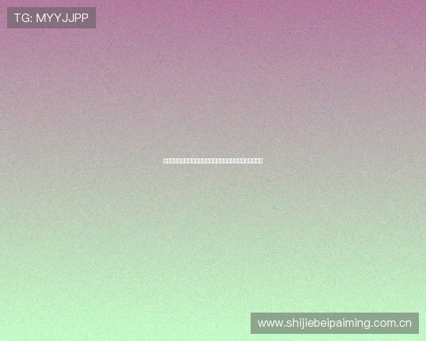 英格兰对克罗地亚世界杯直播平台最新观看渠道与比赛时间安排 英格兰对克罗地亚世界杯直播平台最新观看渠道与比赛时间安排